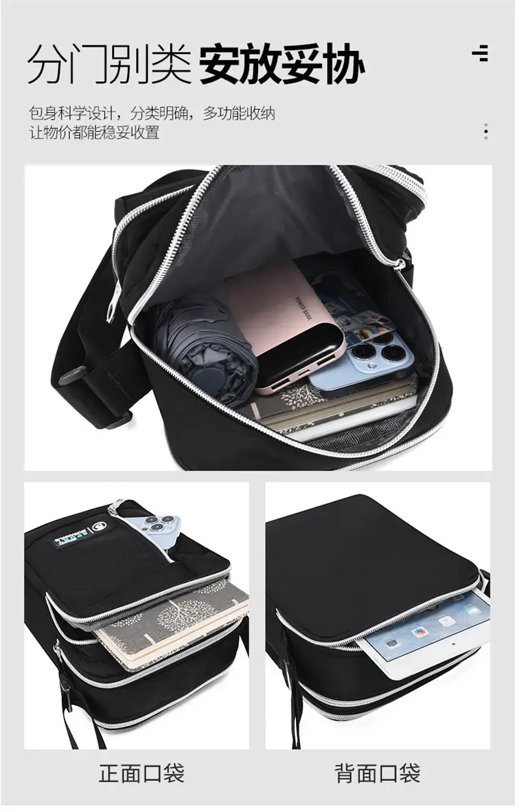 Men's Black Oxford Cloth Waterproof Large Shoulder Bag — feature 4