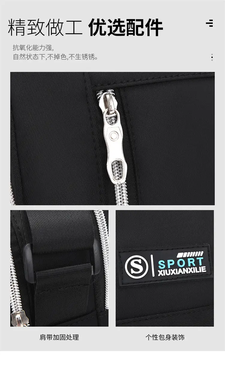 Men's Black Oxford Cloth Waterproof Large Shoulder Bag — feature 6