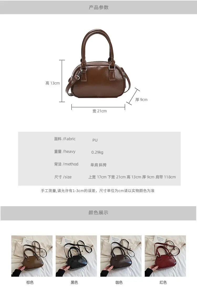 Retro Red Korean Pillow Bag for Women — feature 3