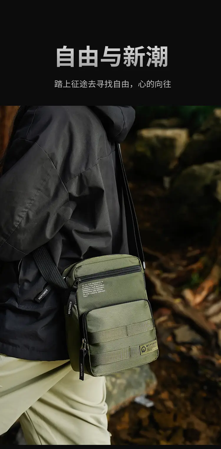 Men's Water Resistant Business Shoulder Bag Black — feature 10
