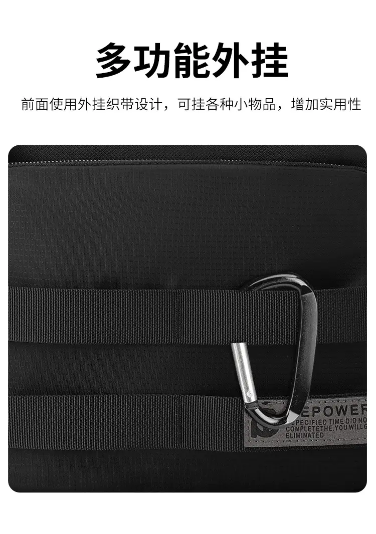 Men's Water Resistant Business Shoulder Bag Black — feature 14