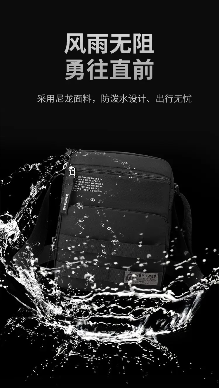 Men's Water Resistant Business Shoulder Bag Black — feature 5