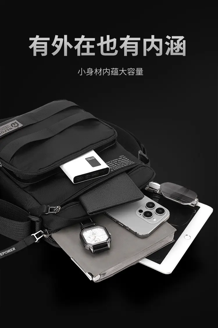 Men's Water Resistant Business Shoulder Bag Black — feature 8