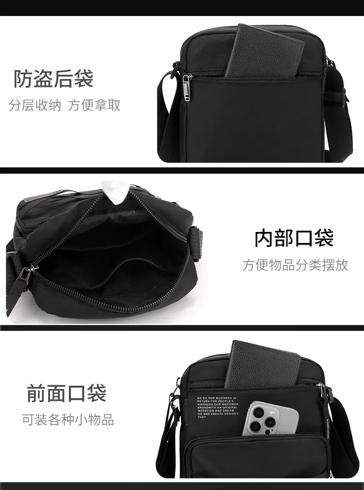 Men's Water Resistant Business Shoulder Bag Black — feature 9