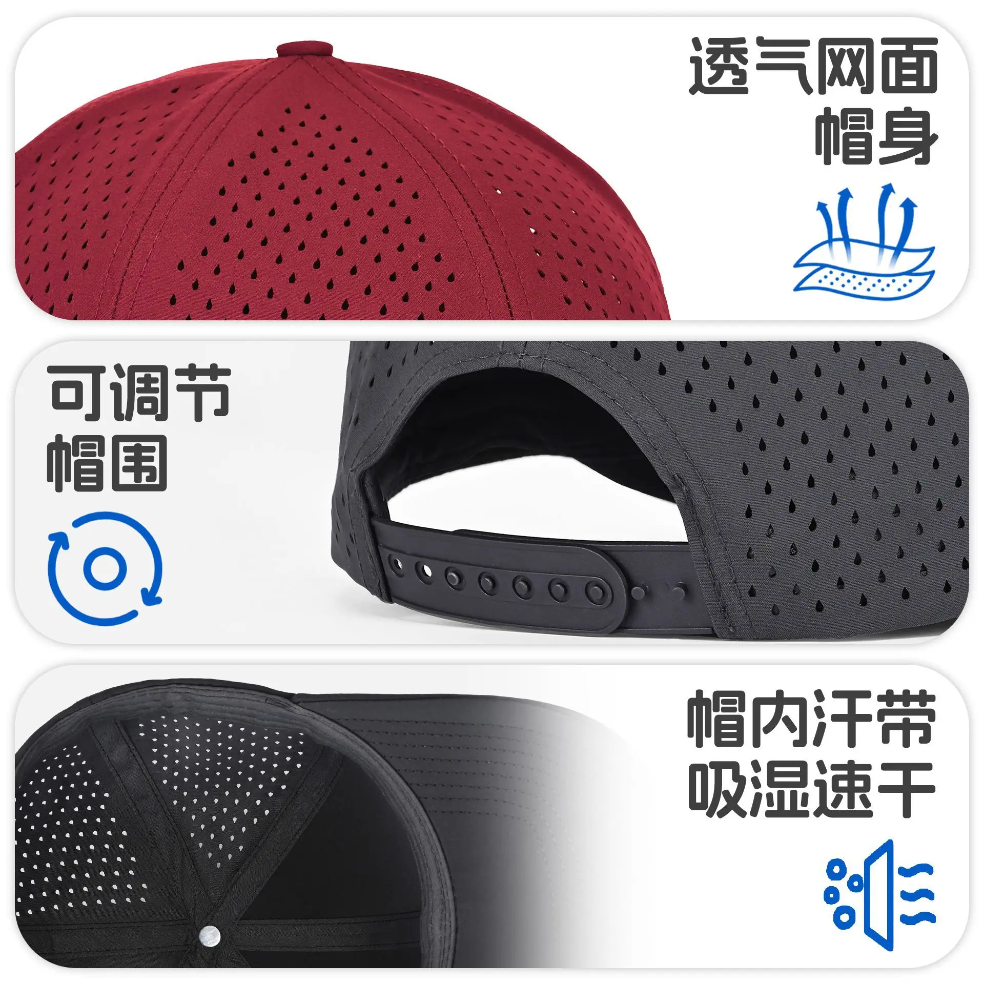 Gray Laser Mesh Baseball Cap 5-Page Quick Dry - Image 12
