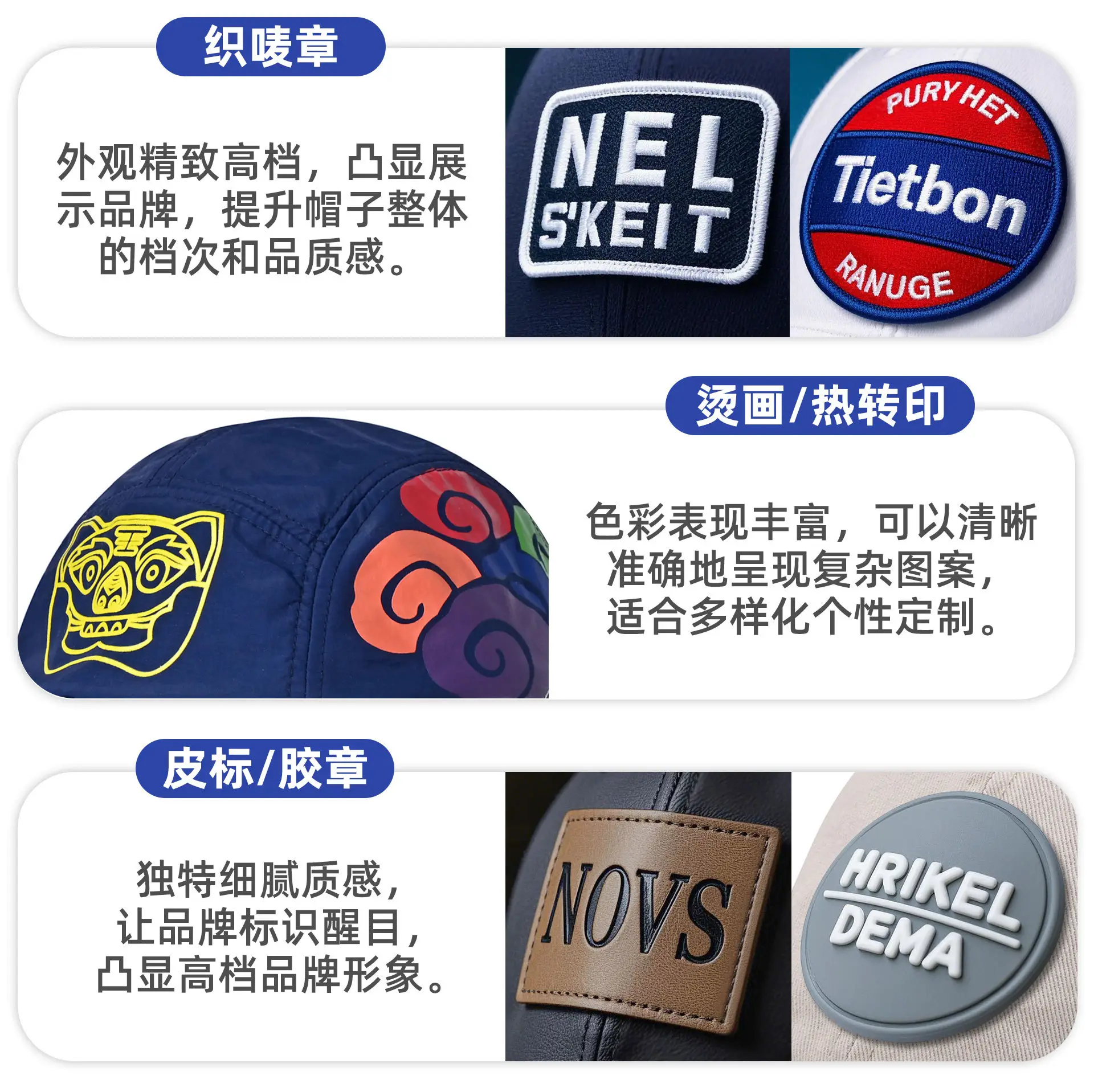 Gray Laser Mesh Baseball Cap 5-Page Quick Dry — feature 19