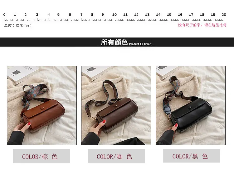 Women's Brown Crossbody Bag with Retro Bandage Strap — feature 2
