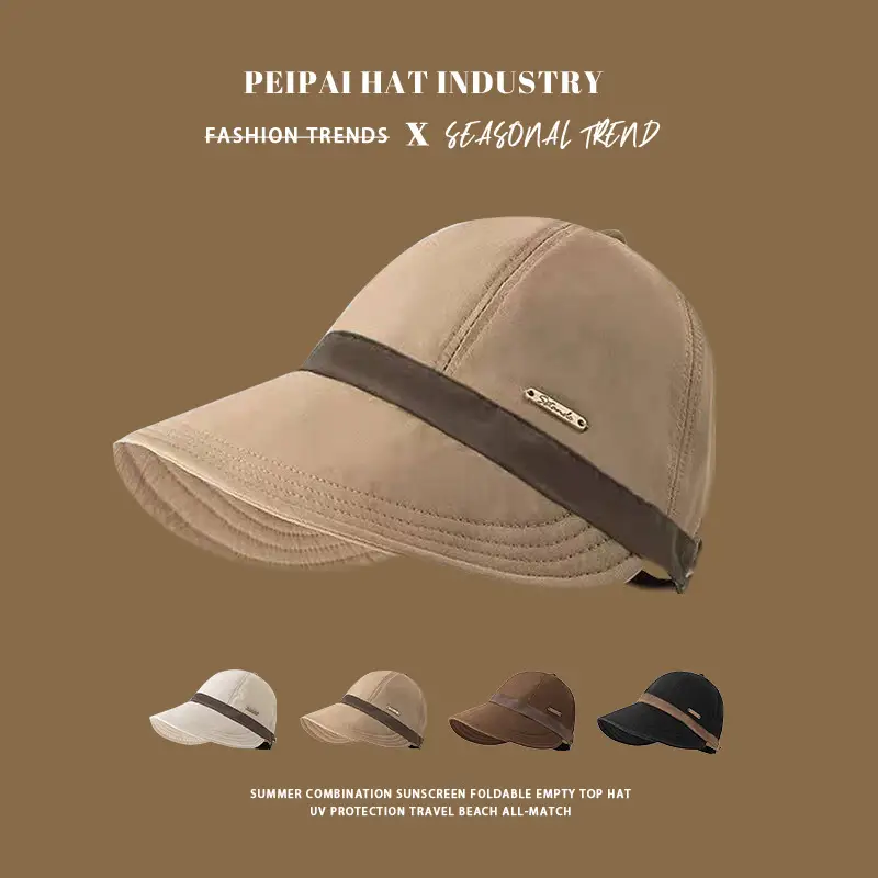 Men Women Beach Hat with Sunshade Black — feature 2