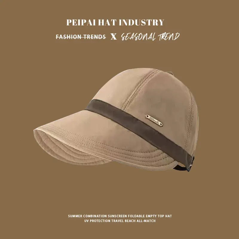 Men Women Beach Hat with Sunshade Black — feature 5