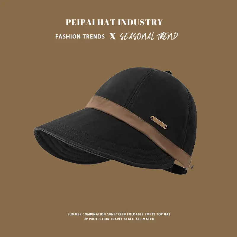 Men Women Beach Hat with Sunshade Black — feature 8
