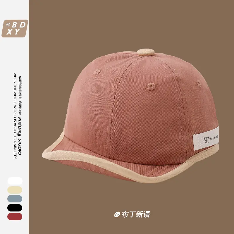Baby Soft-Brimmed Cap Bear Short-Brimmed Hat for Boys Girls — feature 10