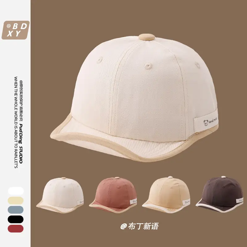 Baby Soft-Brimmed Cap Bear Short-Brimmed Hat for Boys Girls — feature 3