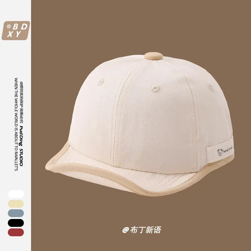 Baby Soft-Brimmed Cap Bear Short-Brimmed Hat for Boys Girls — feature 8