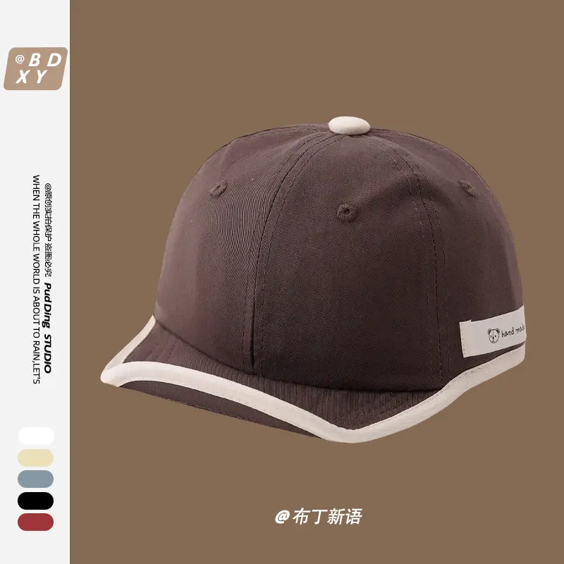Baby Soft-Brimmed Cap Bear Short-Brimmed Hat for Boys Girls