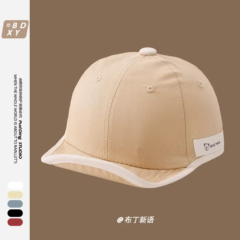 Baby Soft-Brimmed Cap Bear Short-Brimmed Hat for Boys Girls