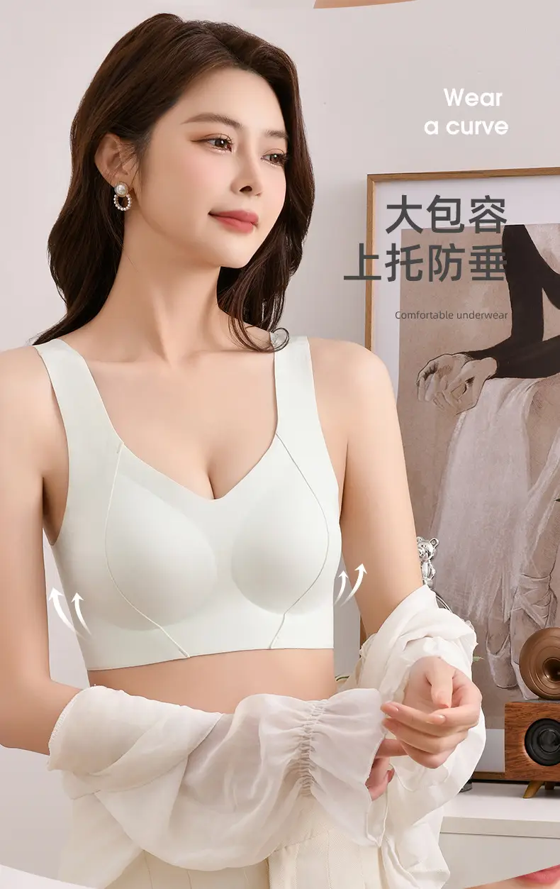 Traceless Sports Bra Women's Small Chest Pull-up — feature 11