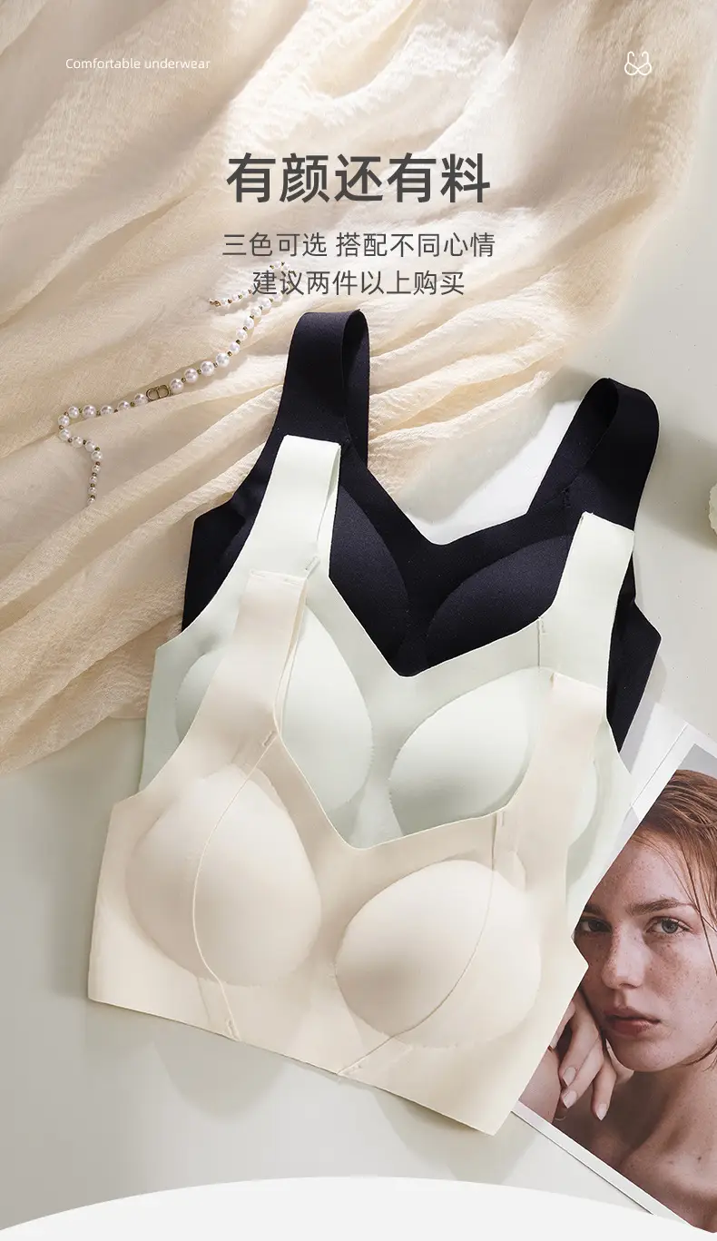 Traceless Sports Bra Women's Small Chest Pull-up — feature 13