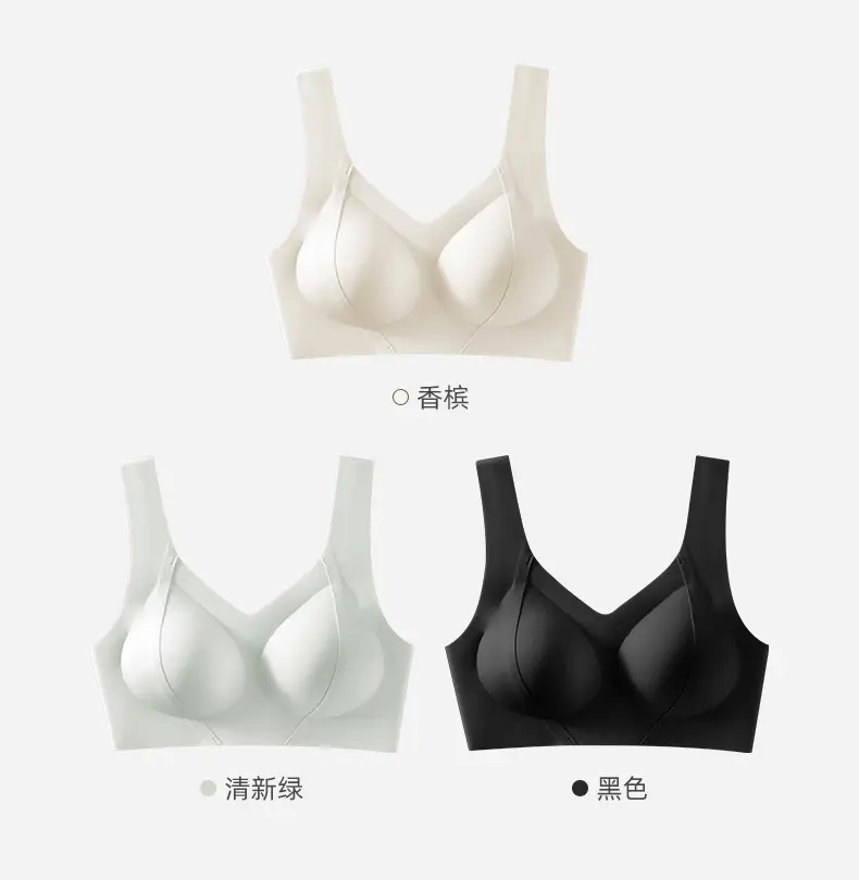 Traceless Sports Bra Women's Small Chest Pull-up — feature 14