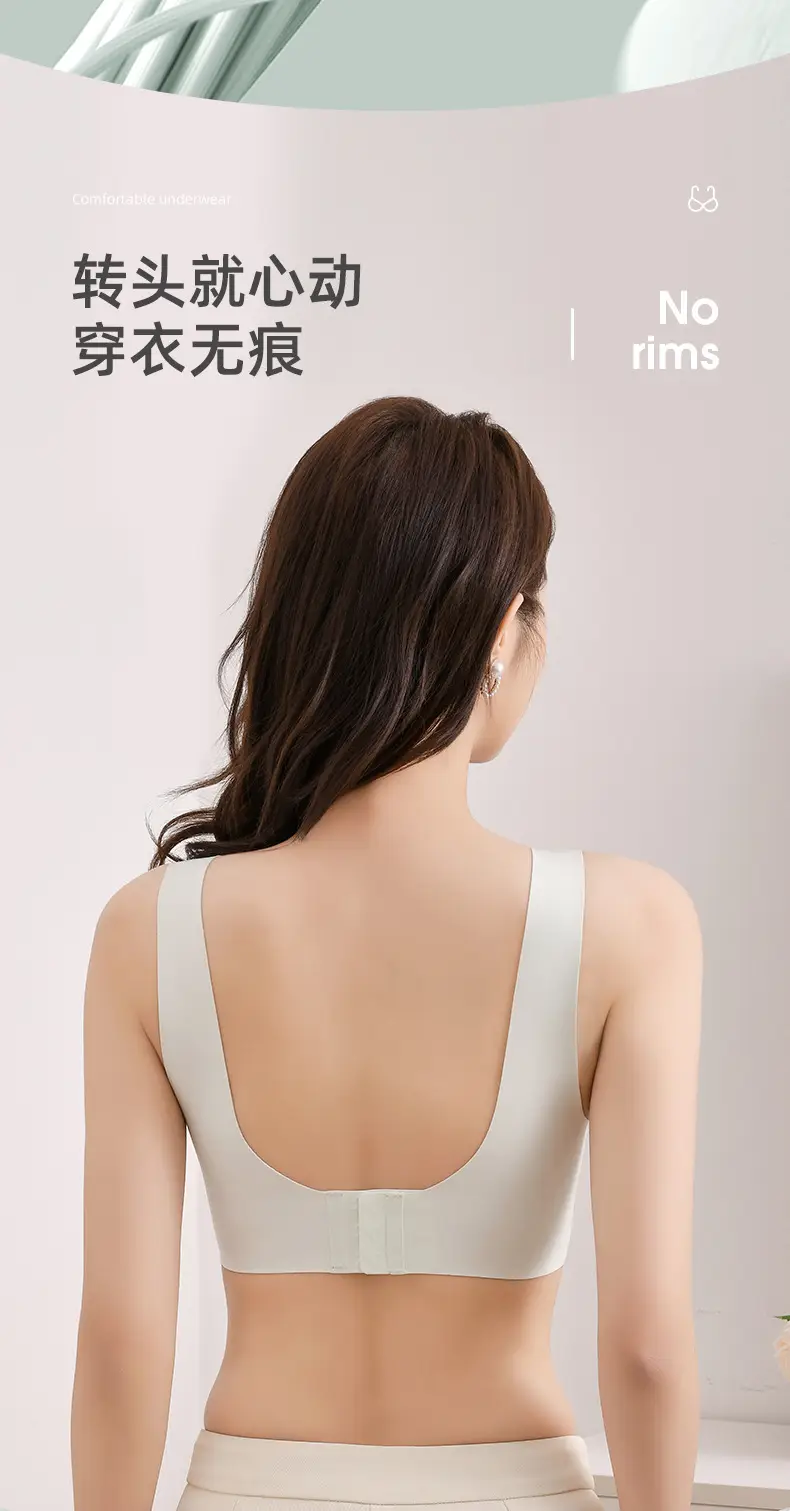 Traceless Sports Bra Women's Small Chest Pull-up — feature 7