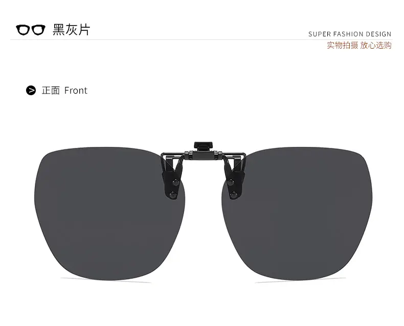 Ultra Light Sunglasses Clip for Men Women Night Vision Goggles — feature 12