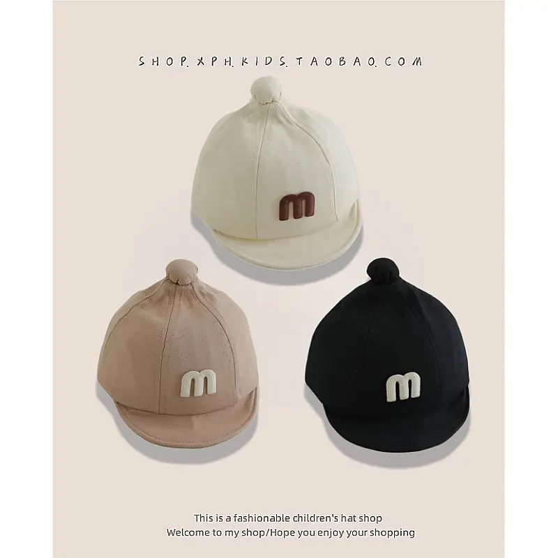 Black Korean Ins Baby Cap Summer Baseball Cap - Image 7