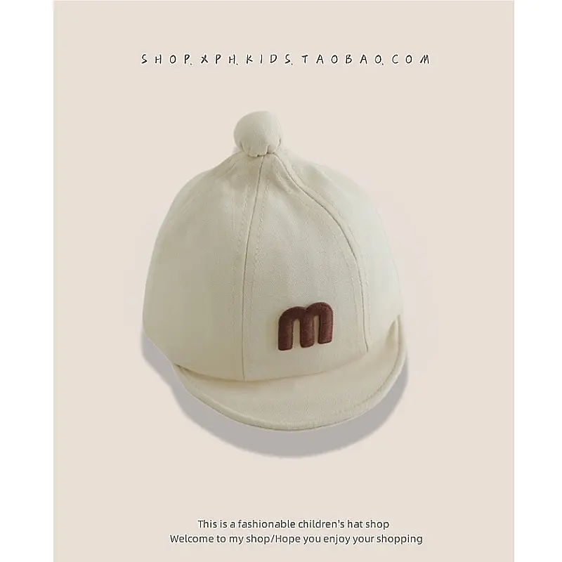 Black Korean Ins Baby Cap Summer Baseball Cap — feature 8