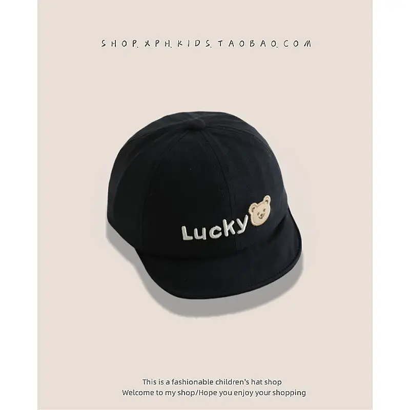 Baby Cap Summer Travel South Korea Cute One-Year-Old Girl Spring and Autumn Soft Brim Baseball Cap Trendy — feature 10