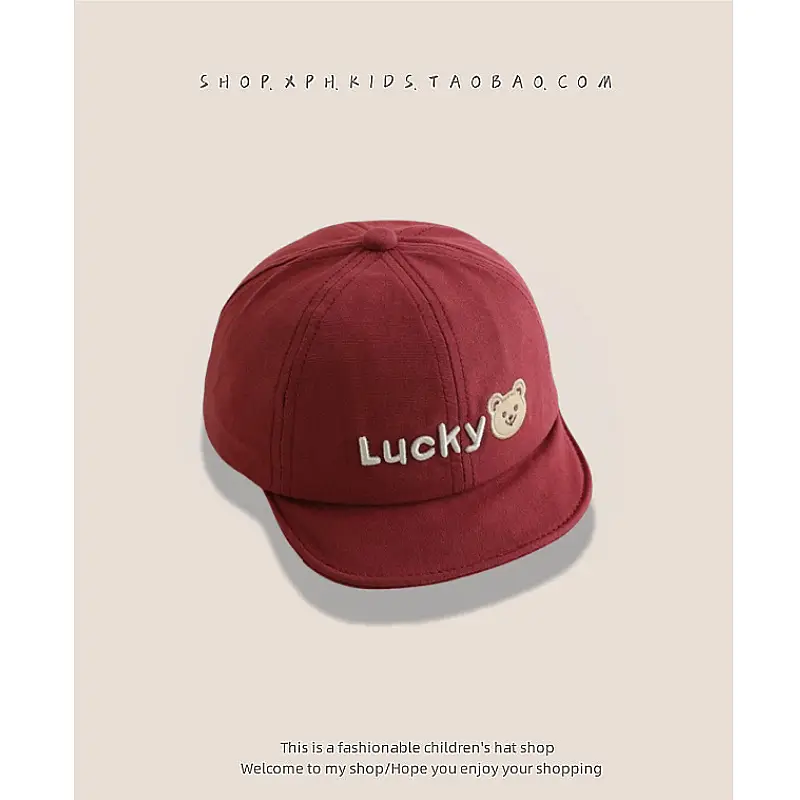 Baby Cap Summer Travel South Korea Cute One-Year-Old Girl Spring and Autumn Soft Brim Baseball Cap Trendy — feature 11