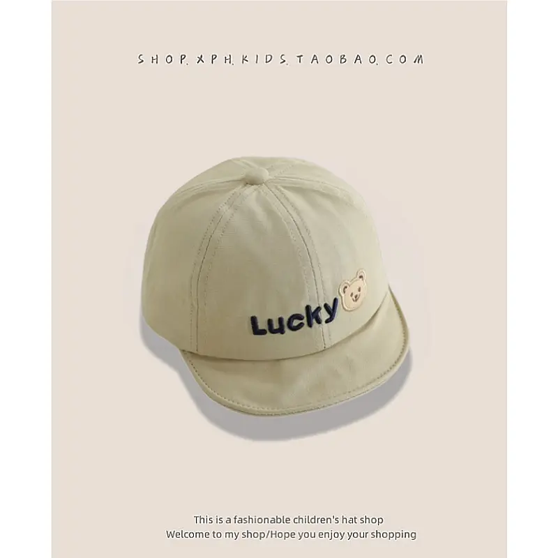 Baby Cap Summer Travel South Korea Cute One-Year-Old Girl Spring and Autumn Soft Brim Baseball Cap Trendy — feature 12