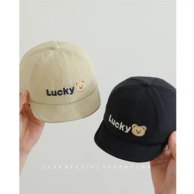 Baby Cap Summer Travel South Korea Cute One-Year-Old Girl Spring and Autumn Soft Brim Baseball Cap Trendy — feature 7