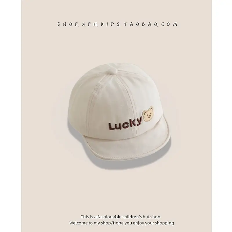 Baby Cap Summer Travel South Korea Cute One-Year-Old Girl Spring and Autumn Soft Brim Baseball Cap Trendy — feature 9