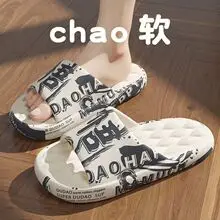 Women's 2025 Thick Sandals with Buckle Strap — feature 5