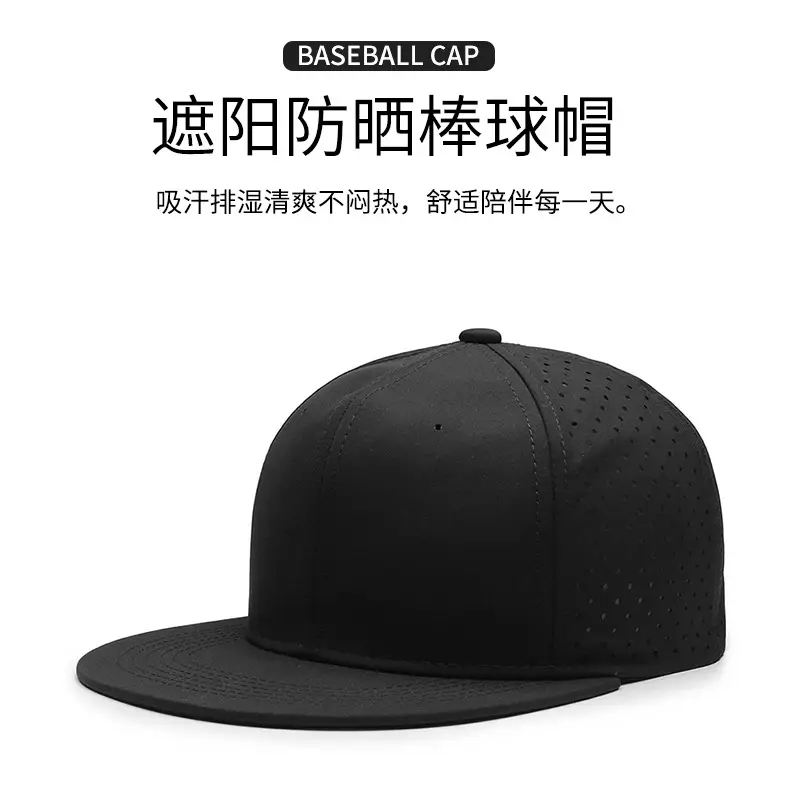 White Korean Style Hip Hop Cap Summer Outdoor Sun Hat — feature 2