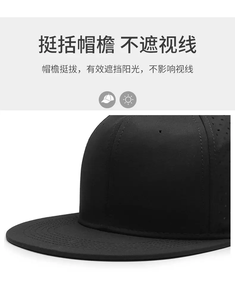 White Korean Style Hip Hop Cap Summer Outdoor Sun Hat — feature 3