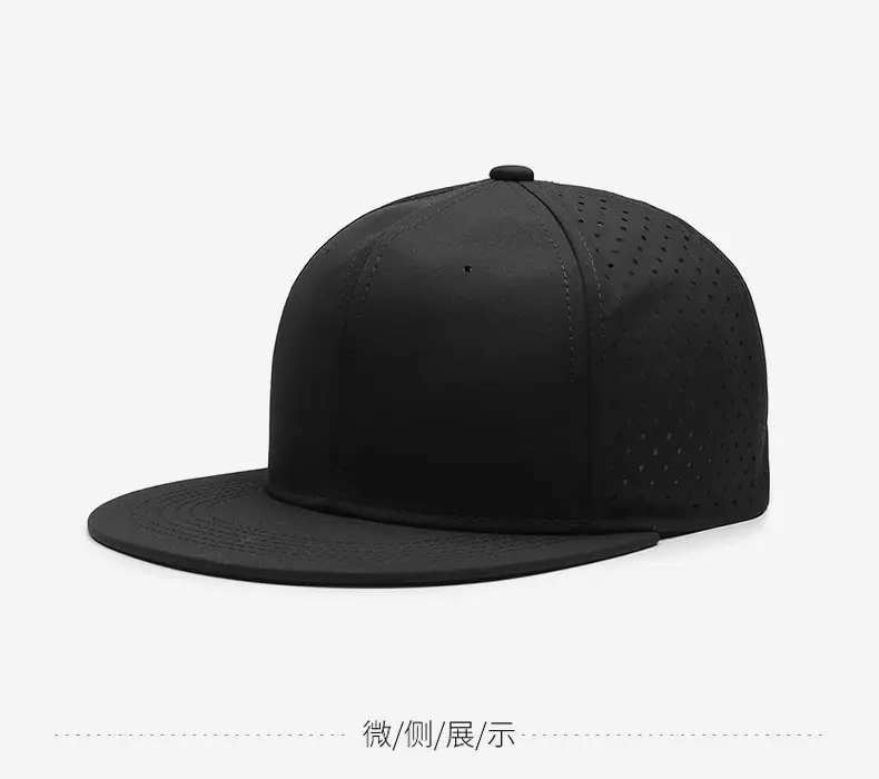 White Korean Style Hip Hop Cap Summer Outdoor Sun Hat — feature 5