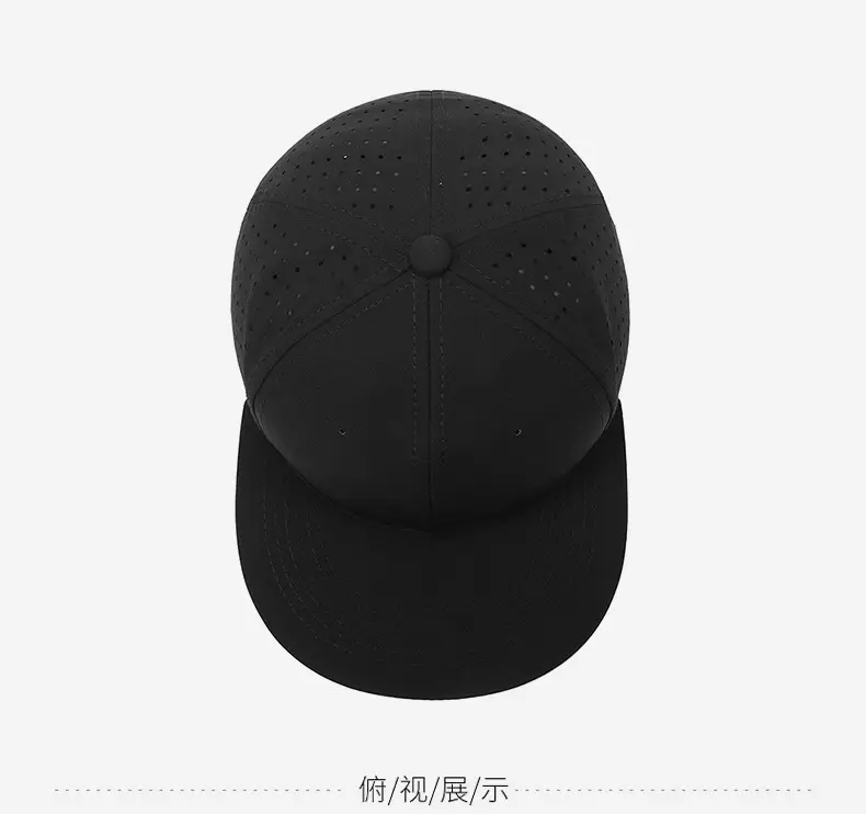 White Korean Style Hip Hop Cap Summer Outdoor Sun Hat — feature 8