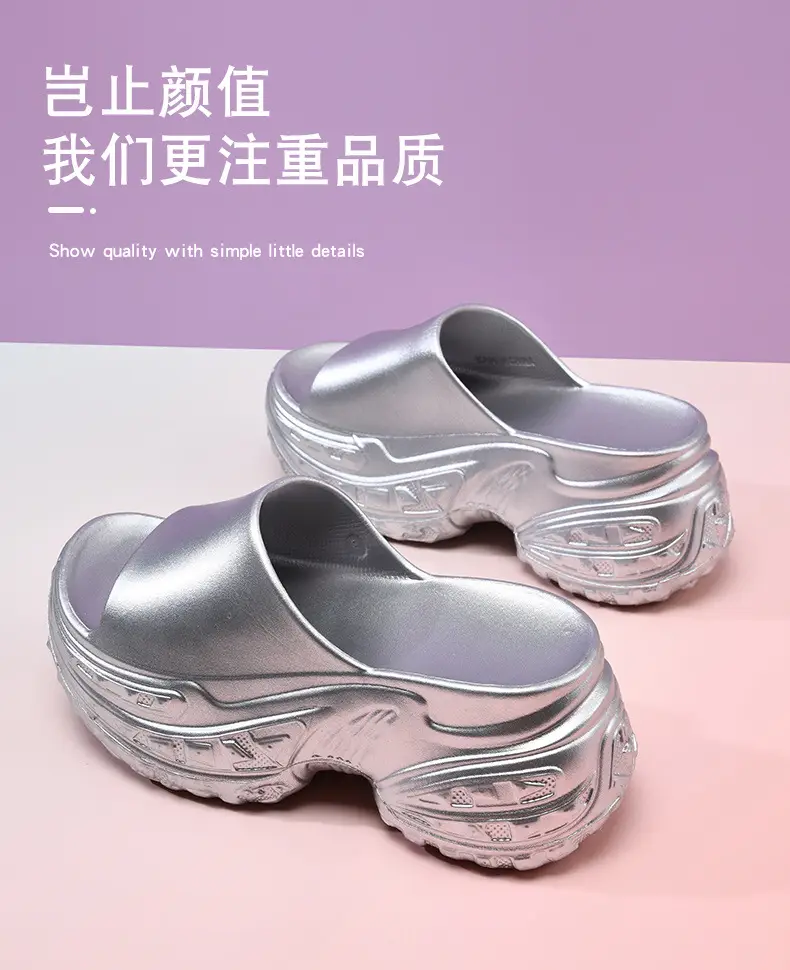 Thick bottom slipper women's summer high wear-resistant non-slip slippers EVA non-smelly feet breathable solid color new sandals and slippers — feature 10
