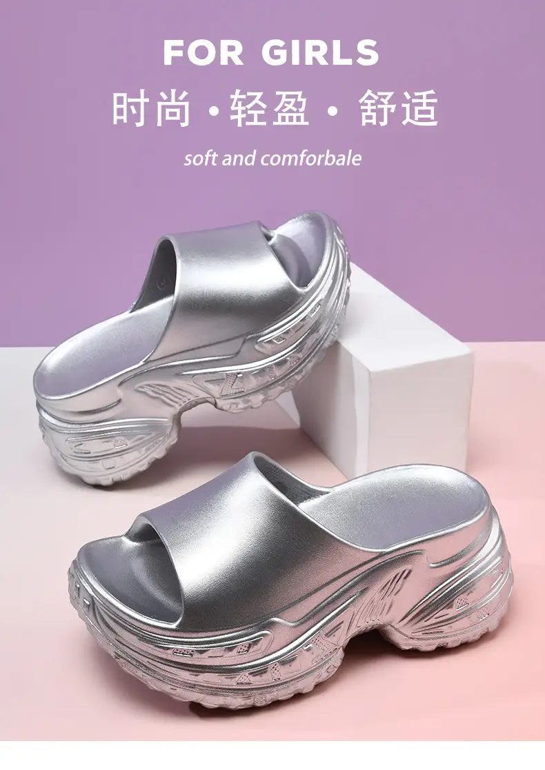 Thick bottom slipper women's summer high wear-resistant non-slip slippers EVA non-smelly feet breathable solid color new sandals and slippers — feature 8