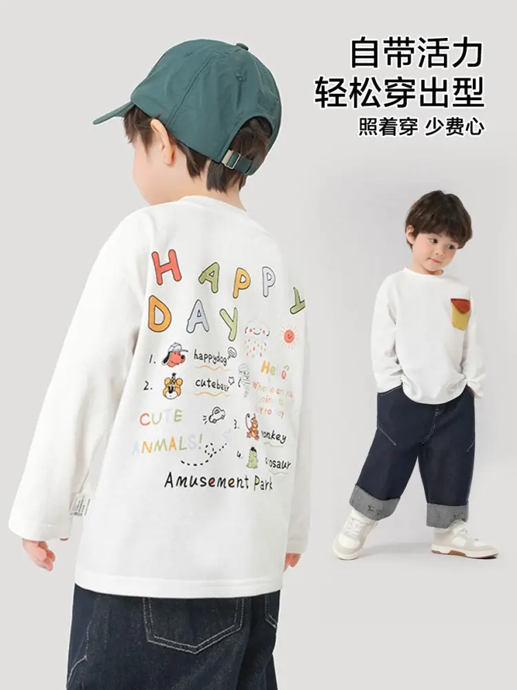 Boys Cotton Long Sleeve T-Shirt White Yellow Print - Image 5