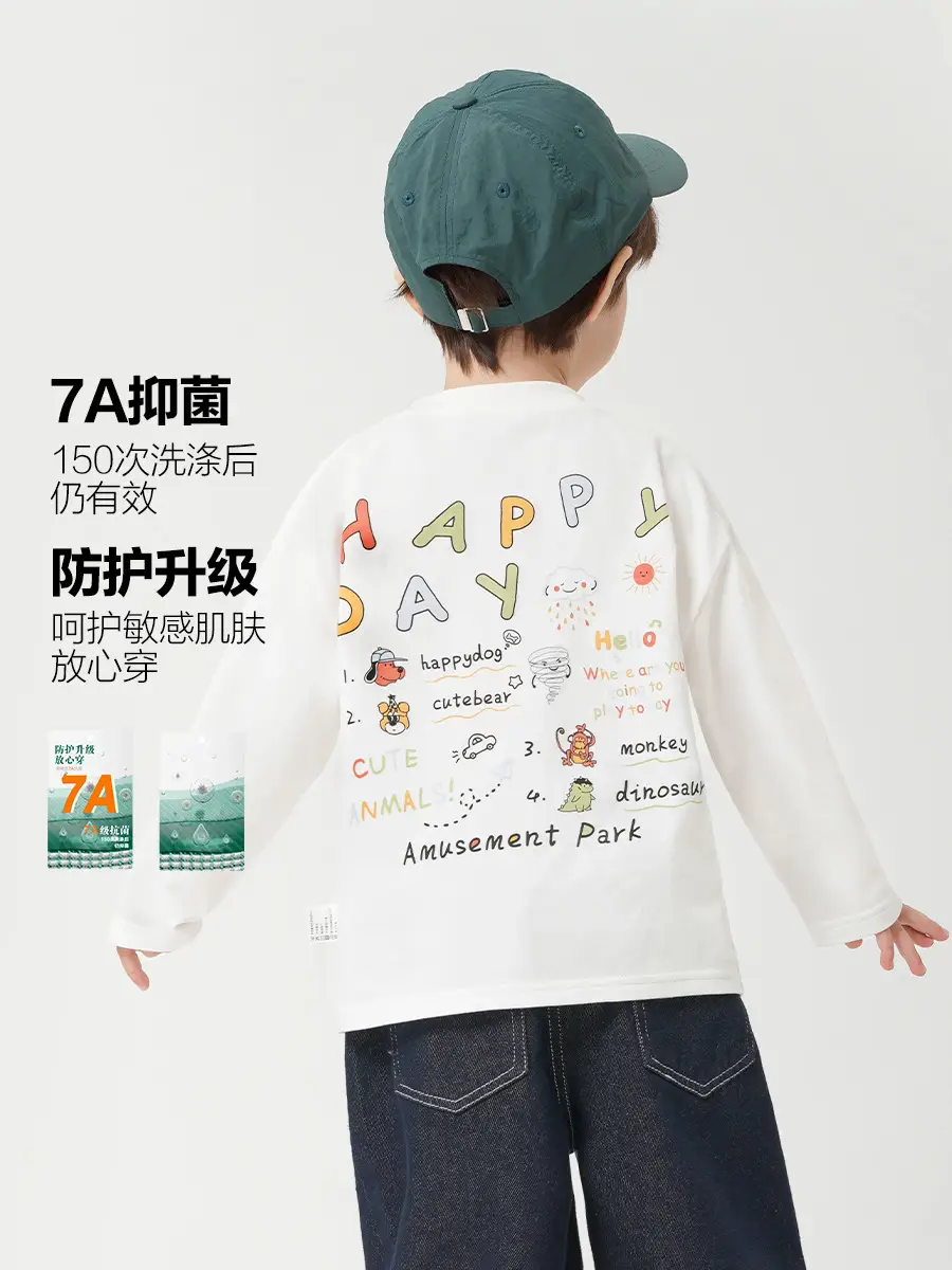 Boys Cotton Long Sleeve T-Shirt White Yellow Print - Image 6