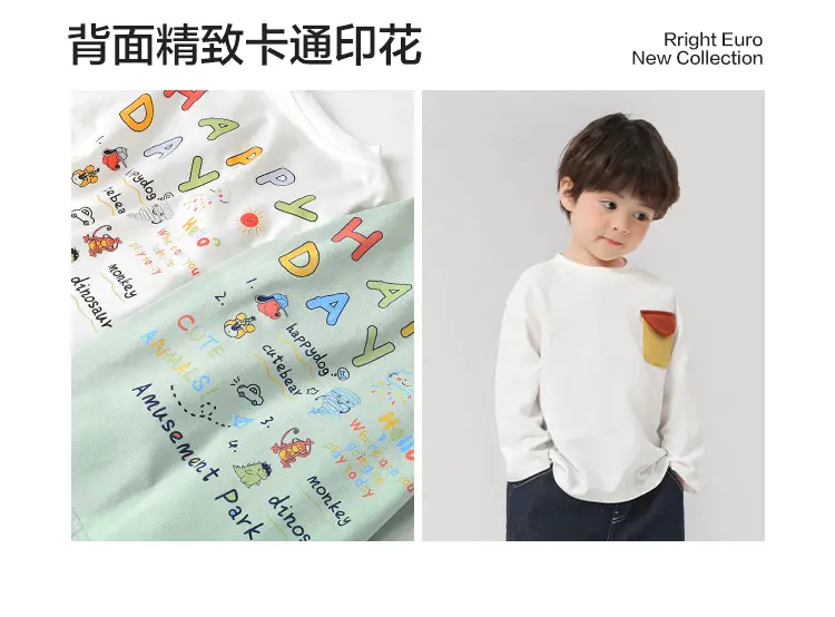 Boys Cotton Long Sleeve T-Shirt White Yellow Print — feature 5