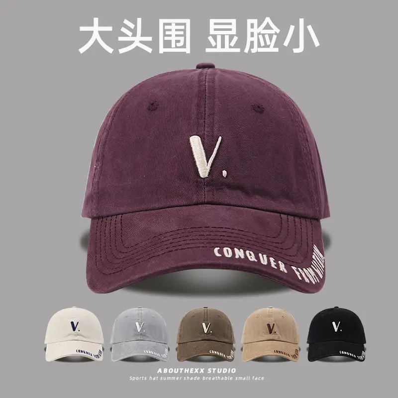 Korean Style Baseball Hat with Wide Brim & Sunshade Cap - Image 8