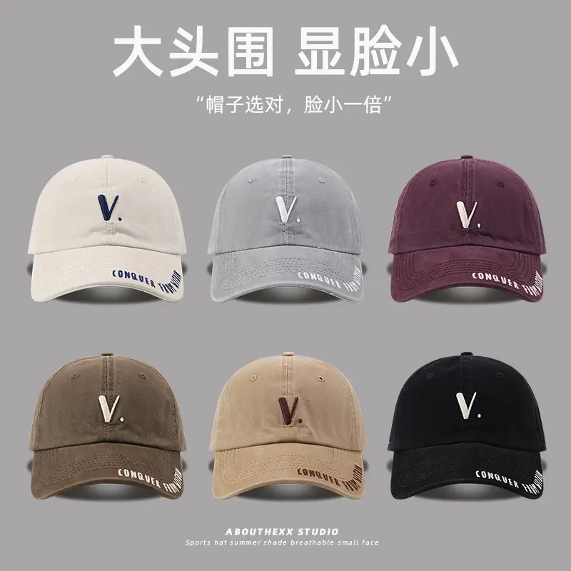 Korean Style Baseball Hat with Wide Brim & Sunshade Cap - Image 9