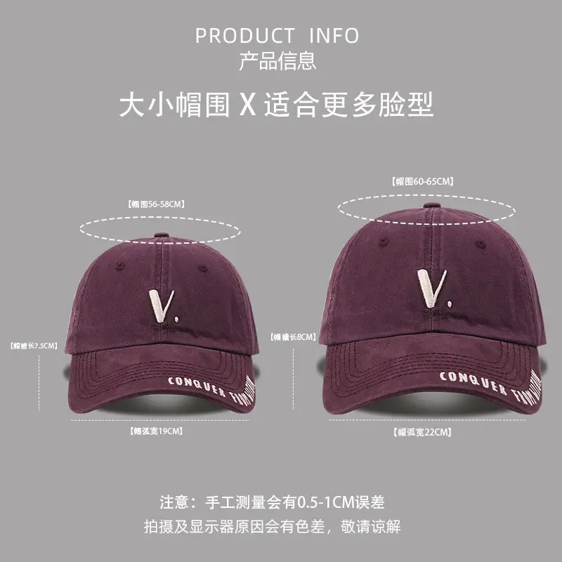 Korean Style Baseball Hat with Wide Brim & Sunshade Cap - Image 10
