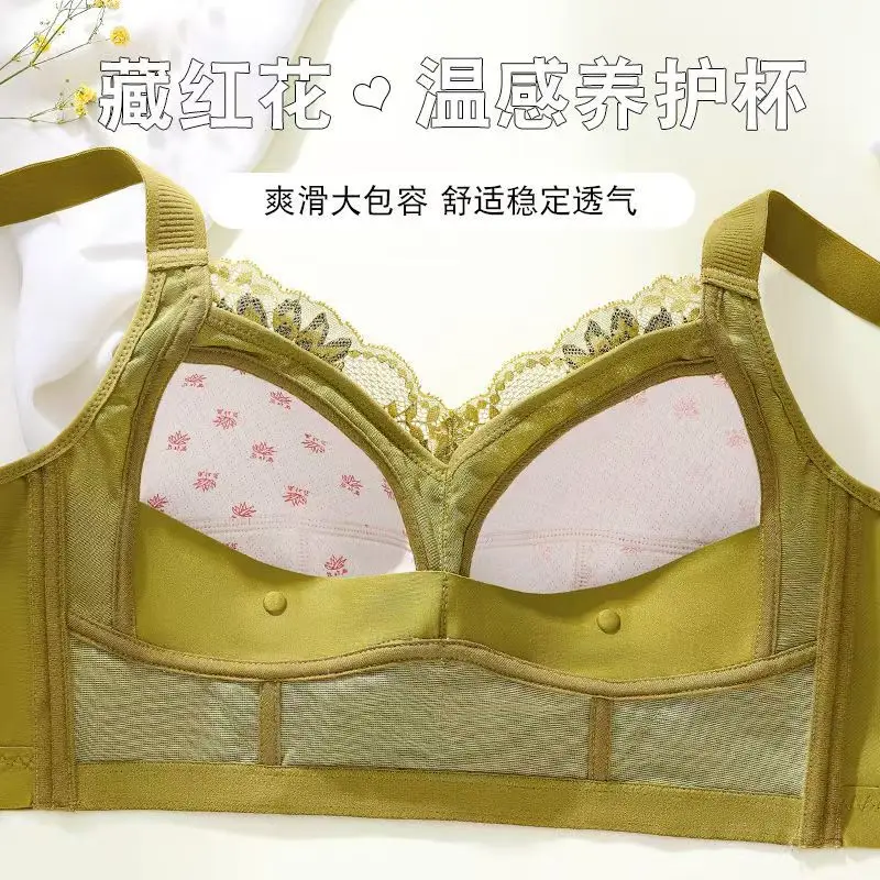 Women's Full Cup Bra with Floral Embroidery Large Size - Image 10