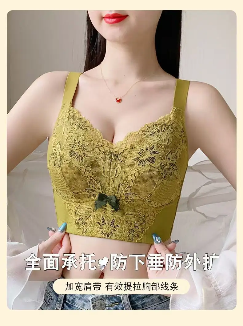 Women's Full Cup Bra with Floral Embroidery Large Size — feature 10