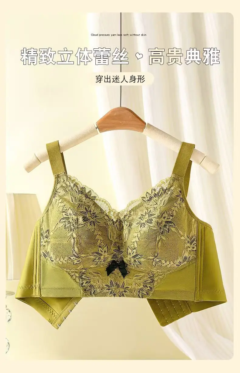 Women's Full Cup Bra with Floral Embroidery Large Size — feature 7