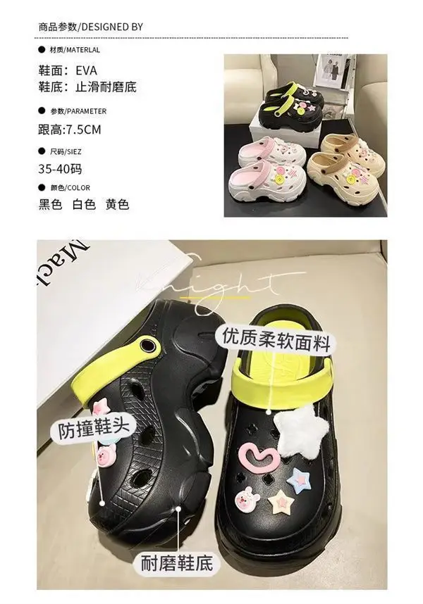 Women's Sweet Fairy Cactus Shoes Summer 2024 — feature 12