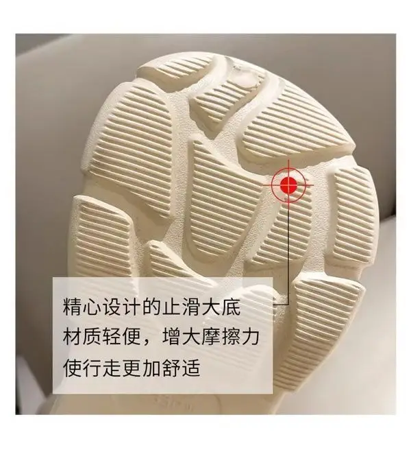 Women's Sweet Fairy Cactus Shoes Summer 2024 — feature 15
