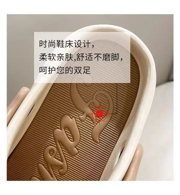 Women's Sweet Fairy Cactus Shoes Summer 2024 — feature 17